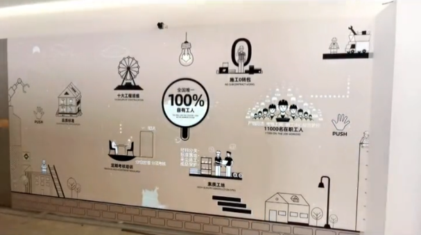 光影互動(dòng)墻：展廳多媒體互動(dòng)軟件的新寵展廳互動(dòng)程序開發(fā)定制成品觸控互動(dòng)軟件