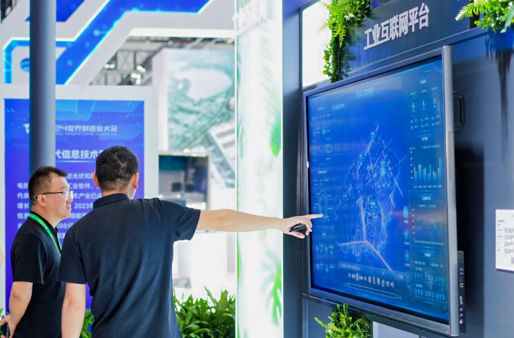 京東方的屏大部分都賣給了誰？